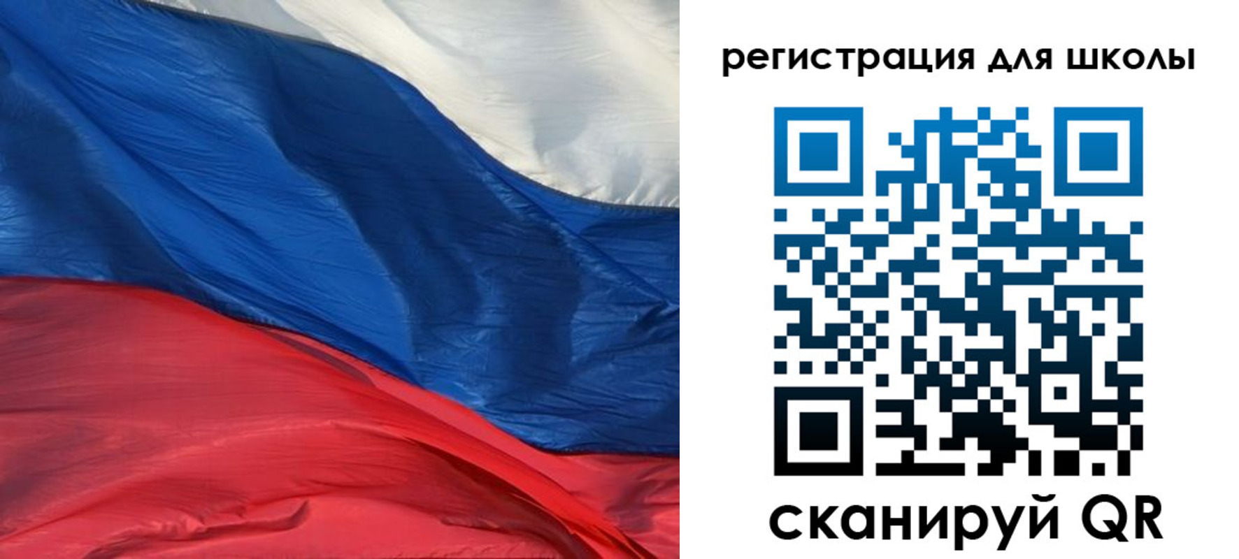 временная регистрация гарантия в Кунгуре